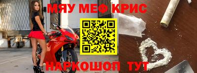 метадон Апрелевка