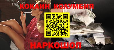 первитин Абакан