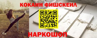 СК Азнакаево