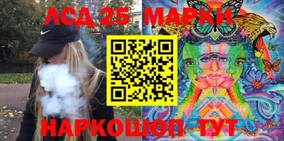 спиды Аргун