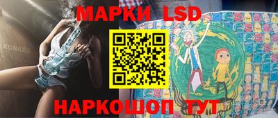 первитин Абакан