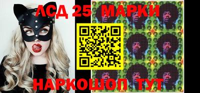 первитин Абакан