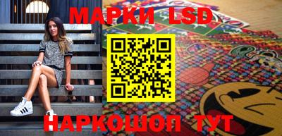 первитин Абакан