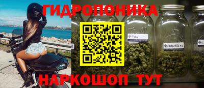 метадон Апрелевка