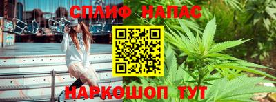 первитин Абакан