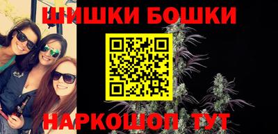 первитин Абакан