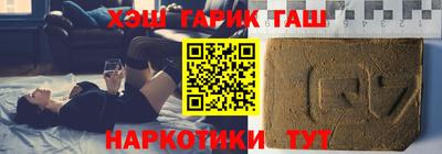 СК Азнакаево