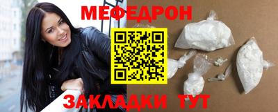 СК Азнакаево