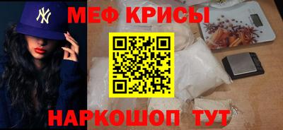 СК Азнакаево