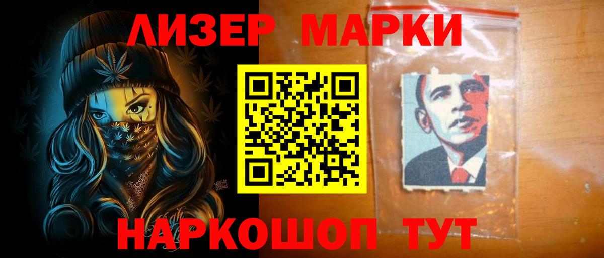 LSD-25 экстази ecstasy  Вход с VPN  Алексин  ЛСД экстази  Лсд 25 экстази ecstasy 